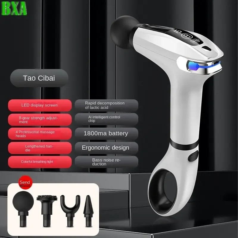 Electric Massage Gun Deep Tissue - عصا تدليك كهربائية بمقبض ممتد، جهاز