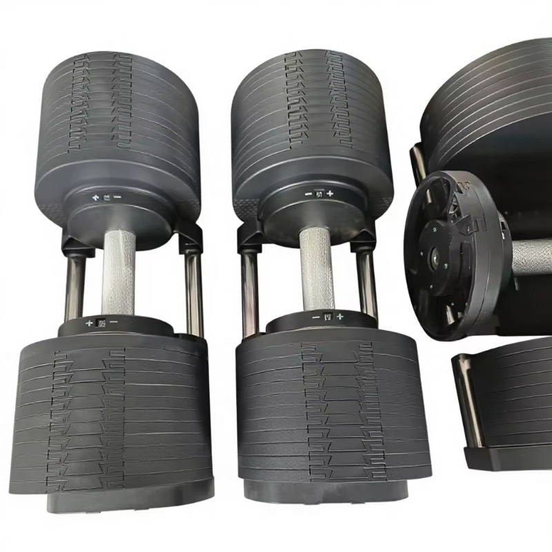Adjustable Dumbbell Pair 40Kg - مجموعة دمبل قابلة للتعديل بوزن 50