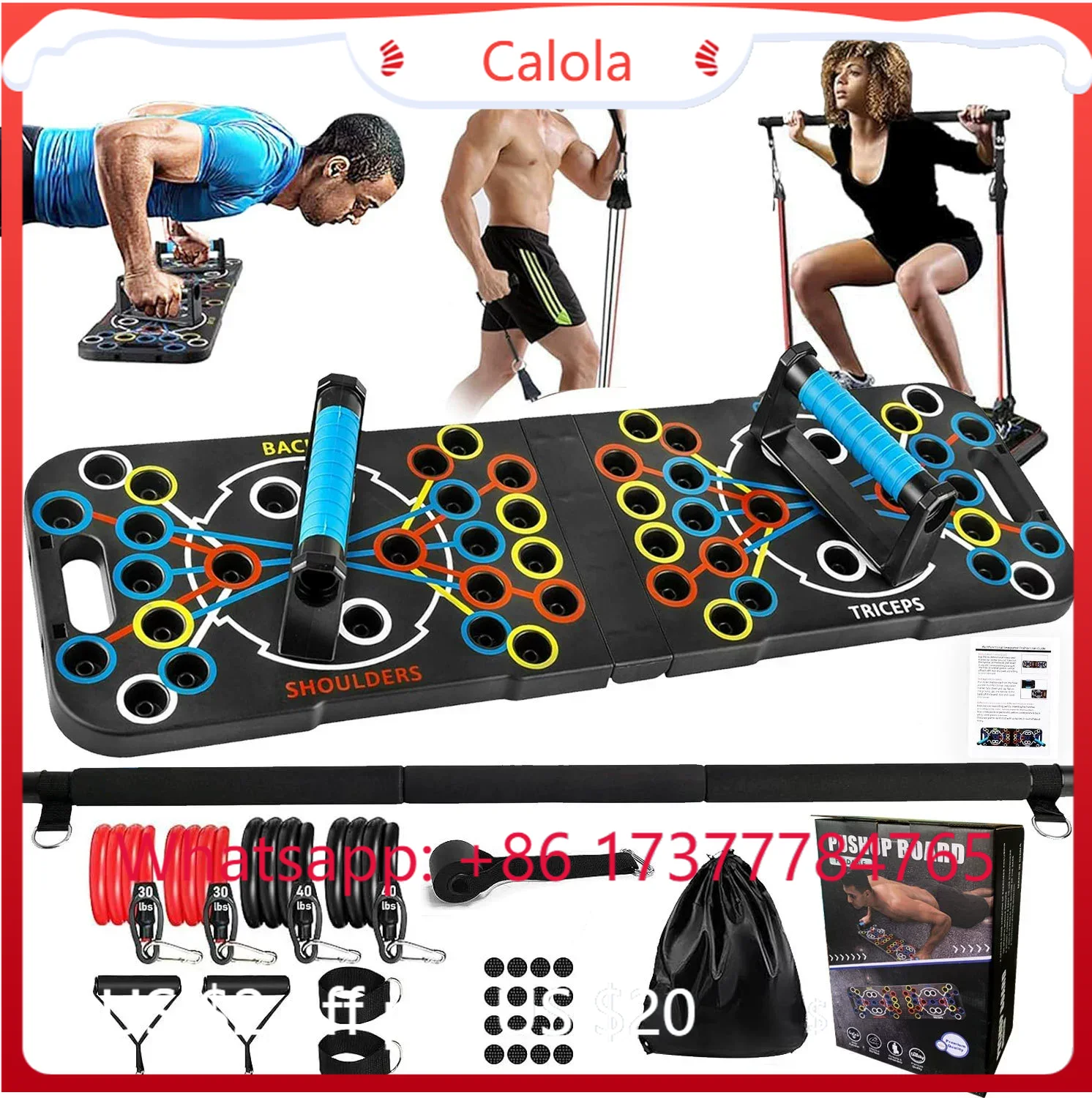Pilates Bar Kit With Resistance Bands - مجموعة ألواح تمارين متعددة الوظائف مع