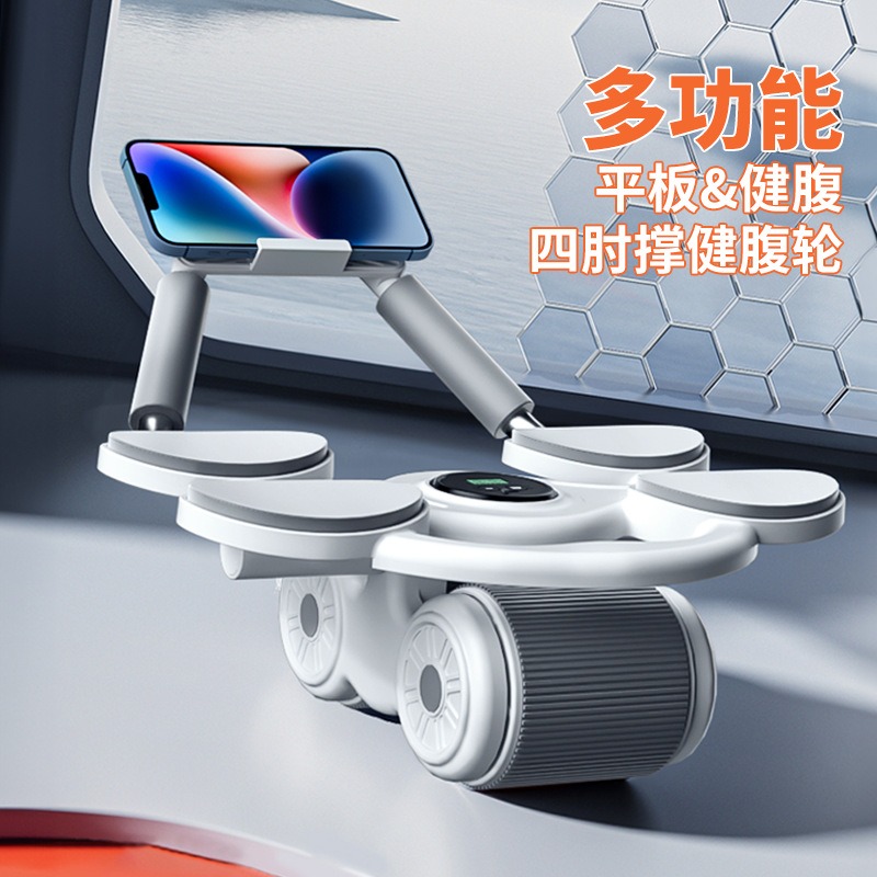 Ab Roller Wheel With Elbow Support - عجلة تمارين البطن مع دعم للمرفقين،