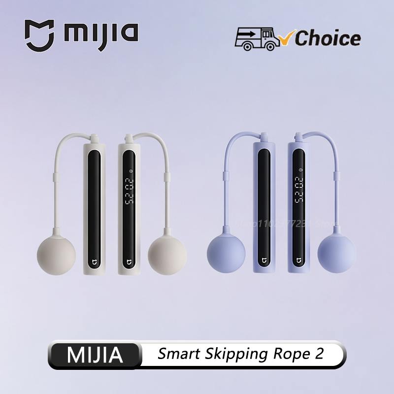 Smart Jump Rope Digital Counter - حبل القفز الذكي من ميجيا 2