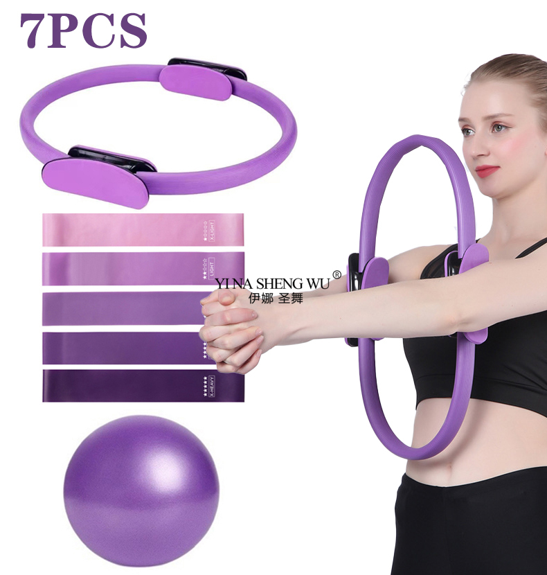 Pilates Bar Kit With Resistance Bands - 7 قطعة معدات البيلاتيس للتدريبات المنزلية