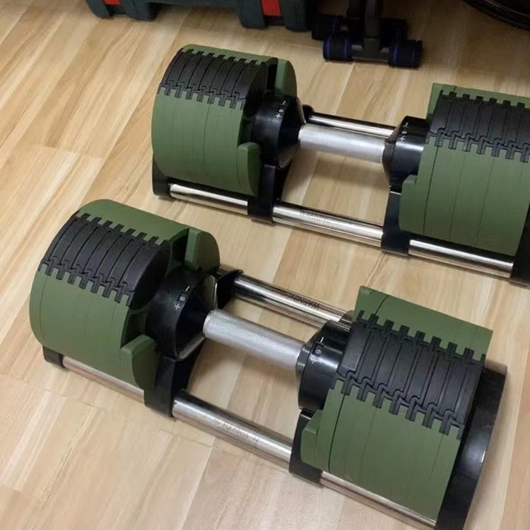 Adjustable Dumbbell Pair 40Kg - أثقال رفع الأثقال الراقية لعام 2026،