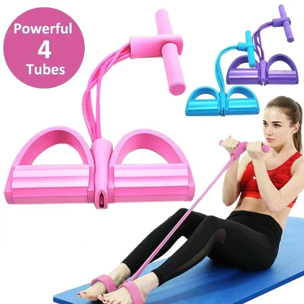 Pilates Bar Kit With Resistance Bands - 4/6 مستوى المقاومة الفرقة أربطة مرنة