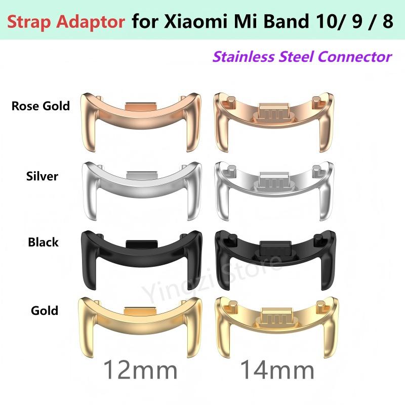 1 زوج حزام محول معدني ل Xiaomi - مراجعة Resistance Bands Set With Handles وسعره