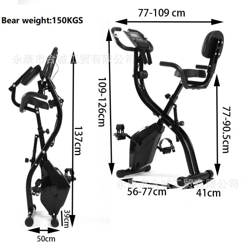 دراجة تمارين مغناطيسية صغيرة ق - مراجعة Exercise Bike Magnetic Resistance وسعره