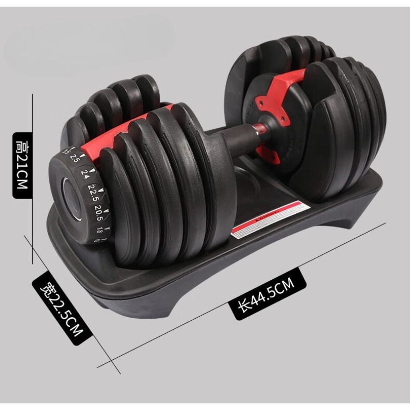 أوزان قابلة للتعديل السريع 24  - مراجعة Adjustable Dumbbell Pair 40Kg وسعره