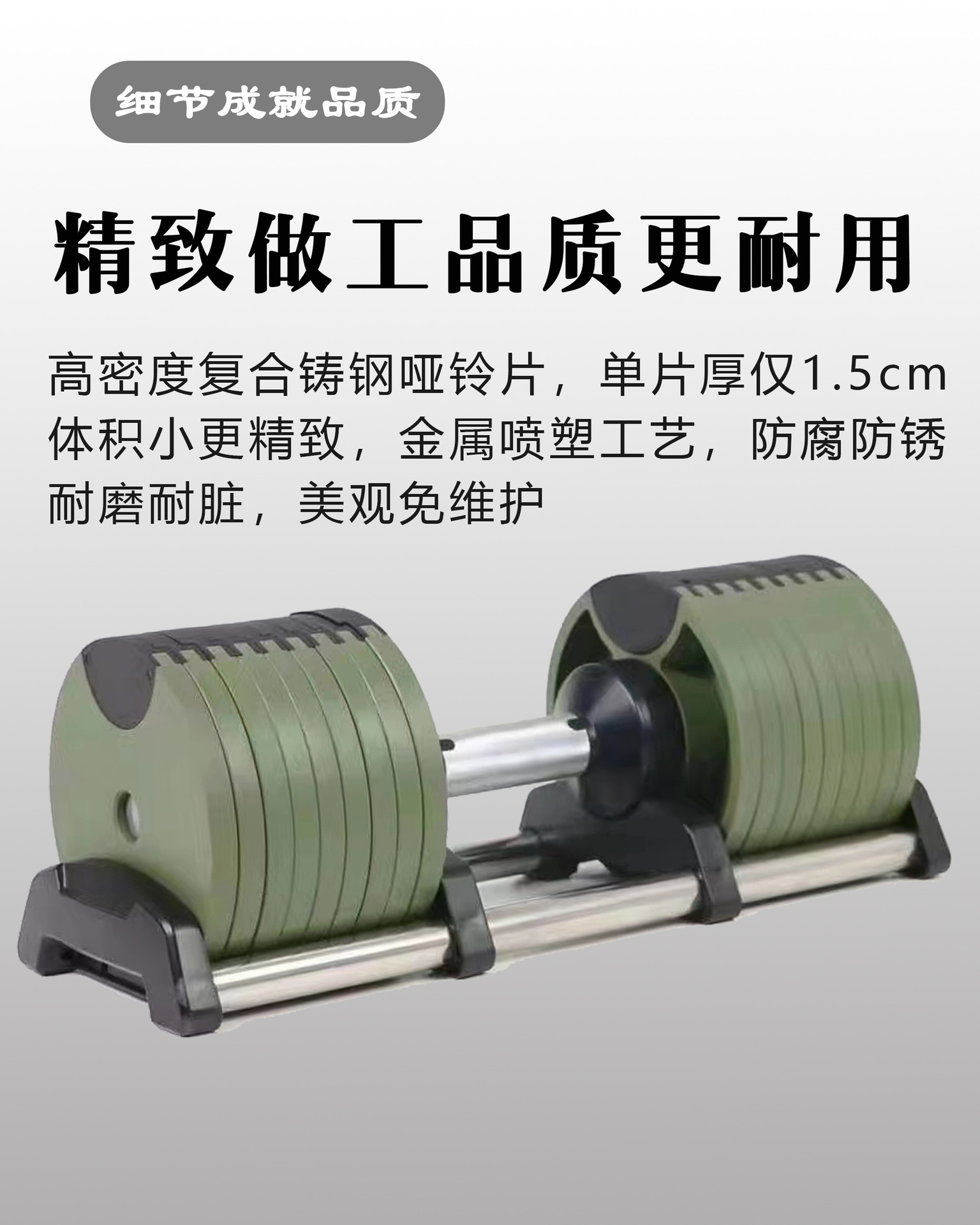 معدات تمارين اللياقة القلبية د - مراجعة Adjustable Dumbbell Pair 40Kg وسعره