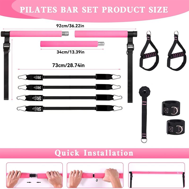 مجموعة أجهزة بيلاتس متعددة الو - مراجعة Pilates Bar Kit With Resistance Bands وسعره