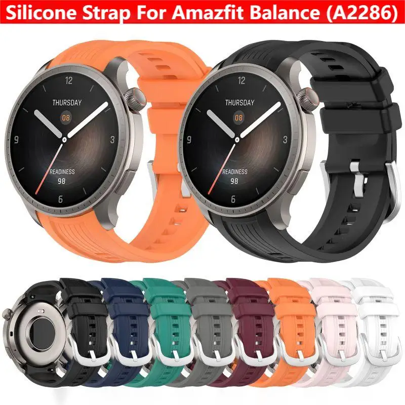 حزام سيليكون لساعة أمازفيت بال - مراجعة Resistance Bands Set With Handles وسعره