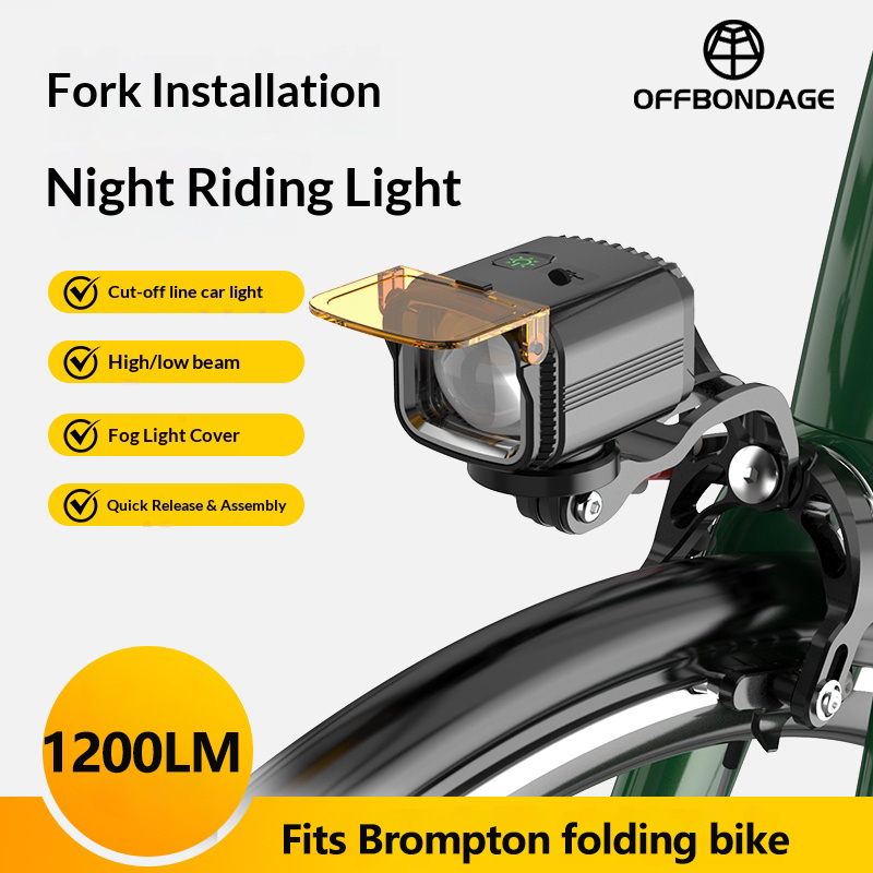 مصباح أمامي قابل للطي من OFFBO - مراجعة Rechargeable Bicycle Headlight 1000 Lumen وسعره