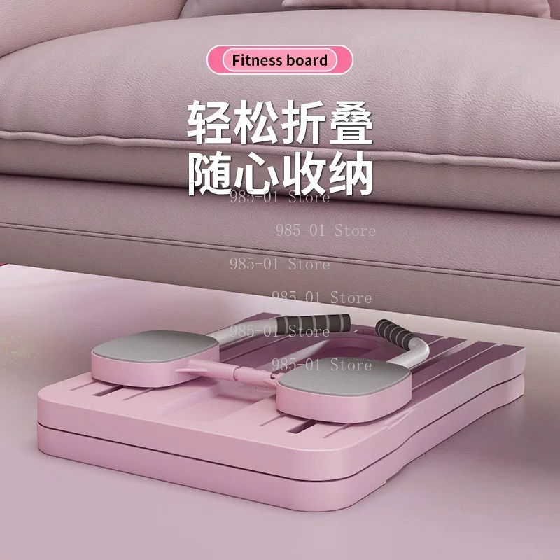 لوح تمارين متعدد الوظائف قابل  - مراجعة Push Up Board Foldable Multi Function وسعره