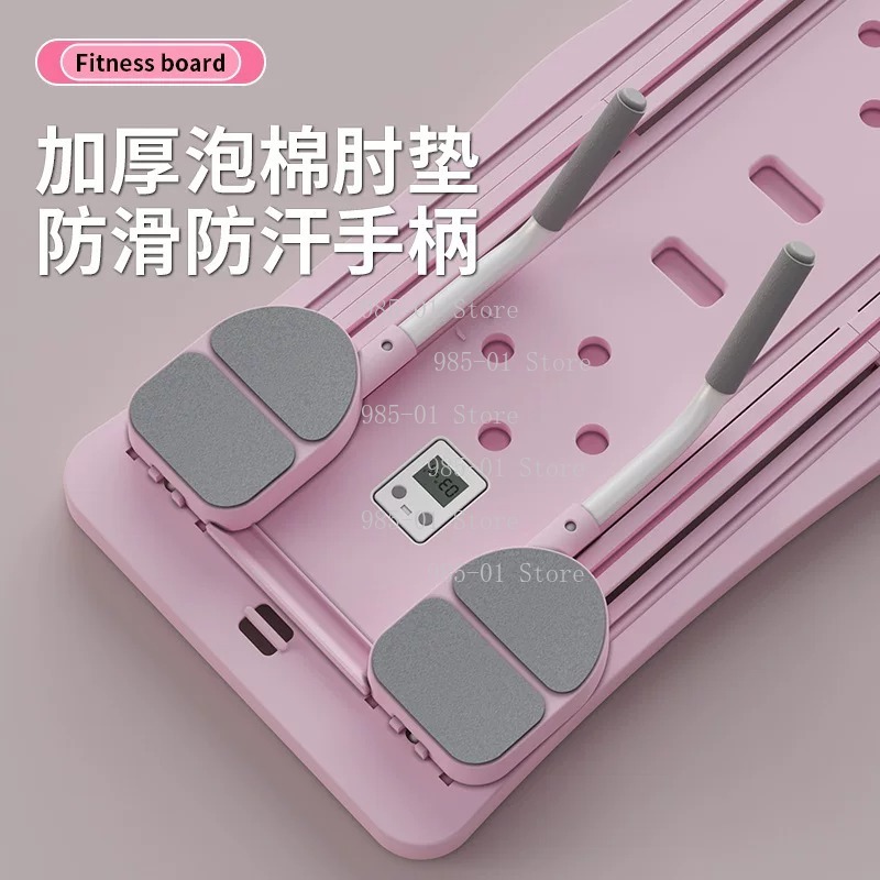لوح تمارين متعدد الوظائف قابل  - مراجعة Push Up Board Foldable Multi Function وسعره